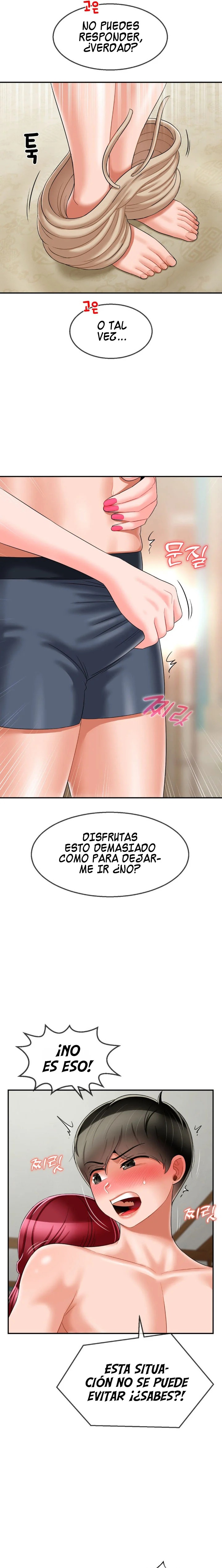 Seventeenth Only Son Raw Chapter 9 Page 12