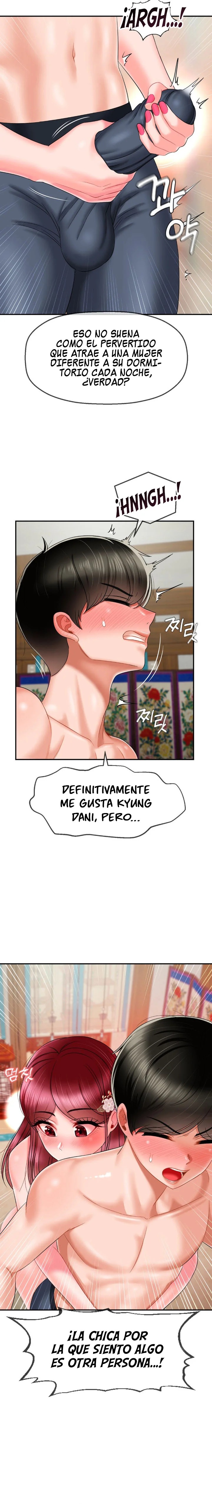 Seventeenth Only Son Raw Chapter 9 Page 13