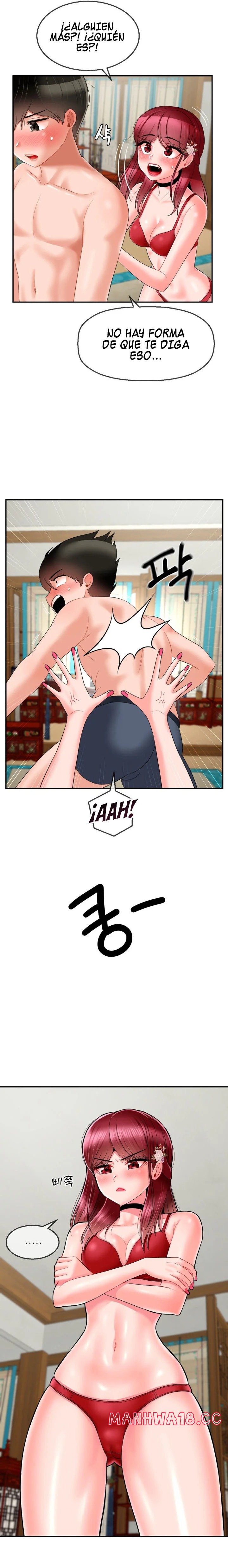 Seventeenth Only Son Raw Chapter 9 Page 14