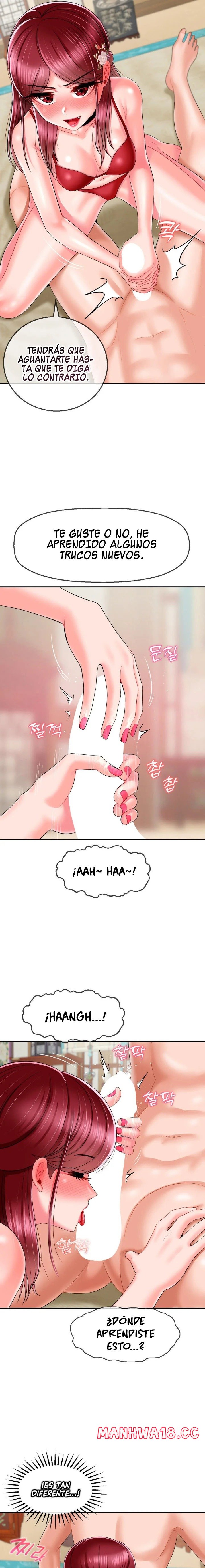 Seventeenth Only Son Raw Chapter 9 Page 16