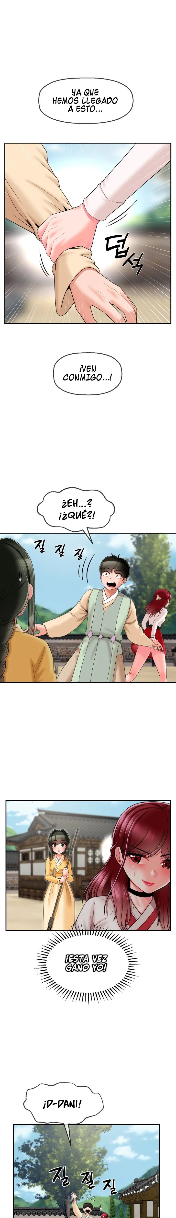 Seventeenth Only Son Raw Chapter 9 Page 2