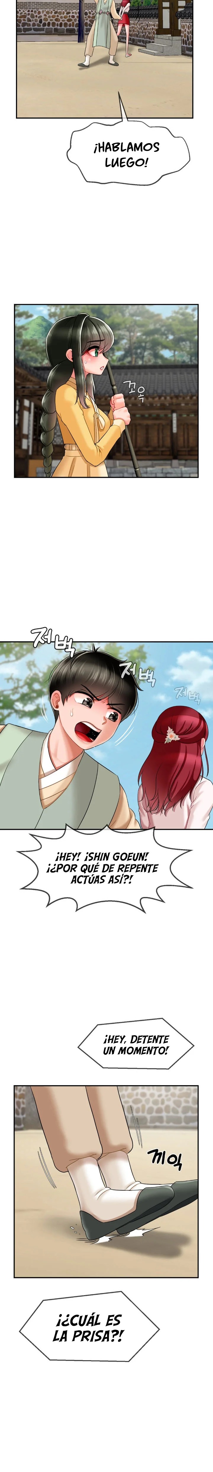 Seventeenth Only Son Raw Chapter 9 Page 3
