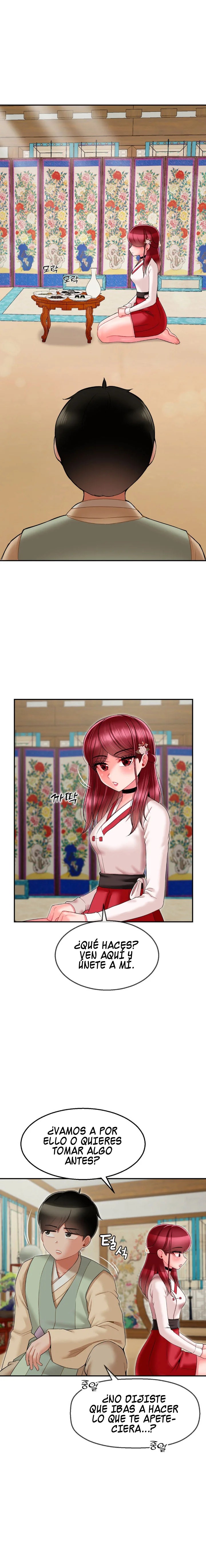 Seventeenth Only Son Raw Chapter 9 Page 6