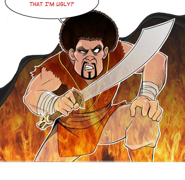 Secret World of Martial Arts Chapter 1 Page 27
