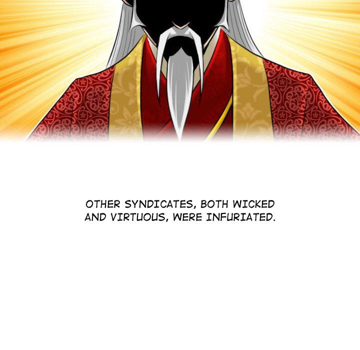 Secret World of Martial Arts Chapter 1 Page 30