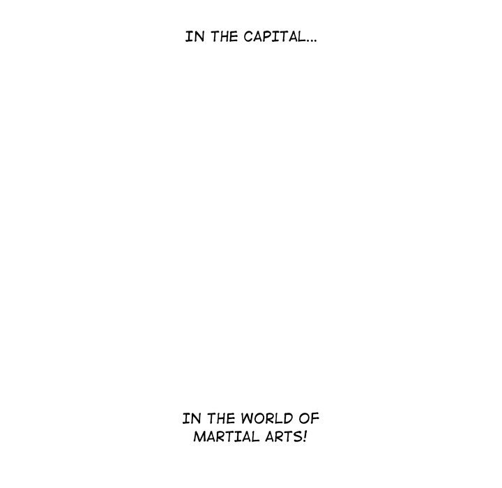Secret World of Martial Arts Chapter 1 Page 6
