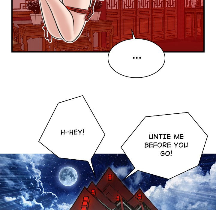 Secret World of Martial Arts Chapter 9 Page 16