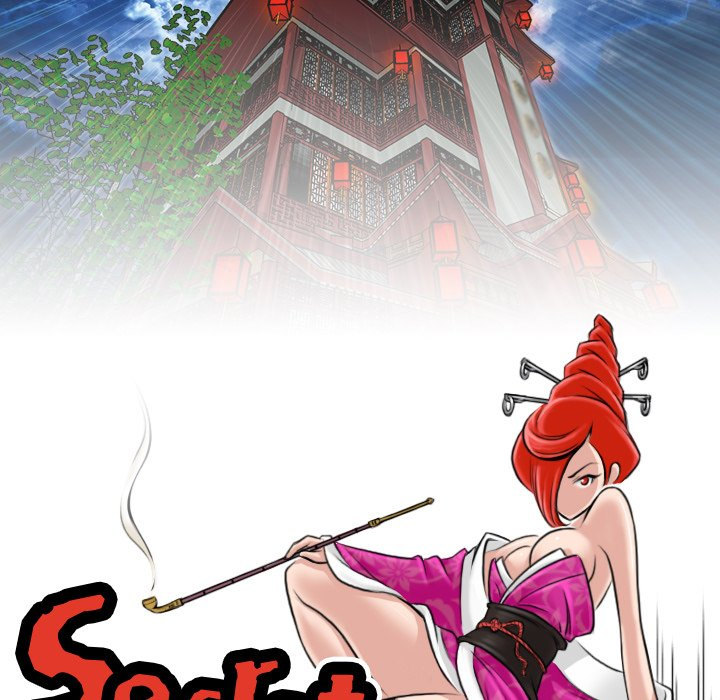 Secret World of Martial Arts Chapter 9 Page 17