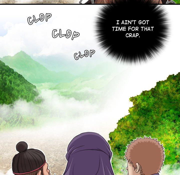Secret World of Martial Arts Chapter 9 Page 25