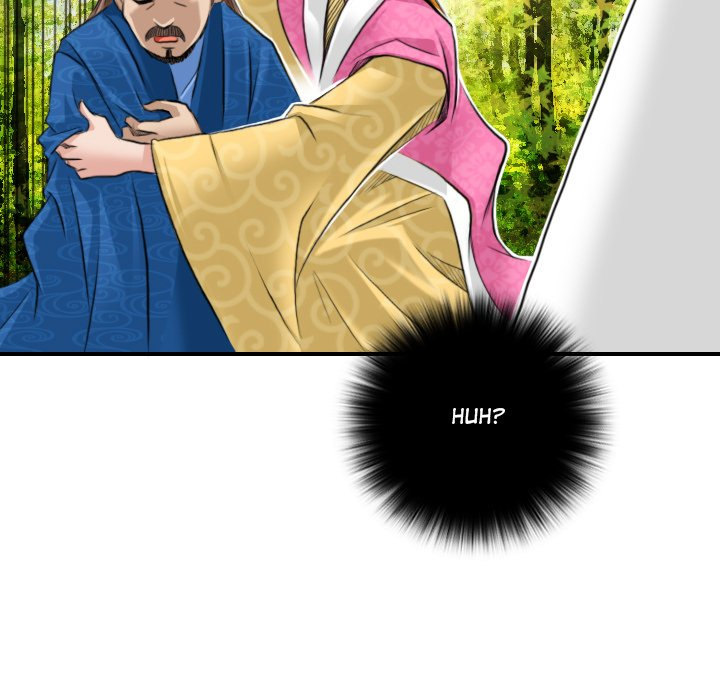 Secret World of Martial Arts Chapter 9 Page 37