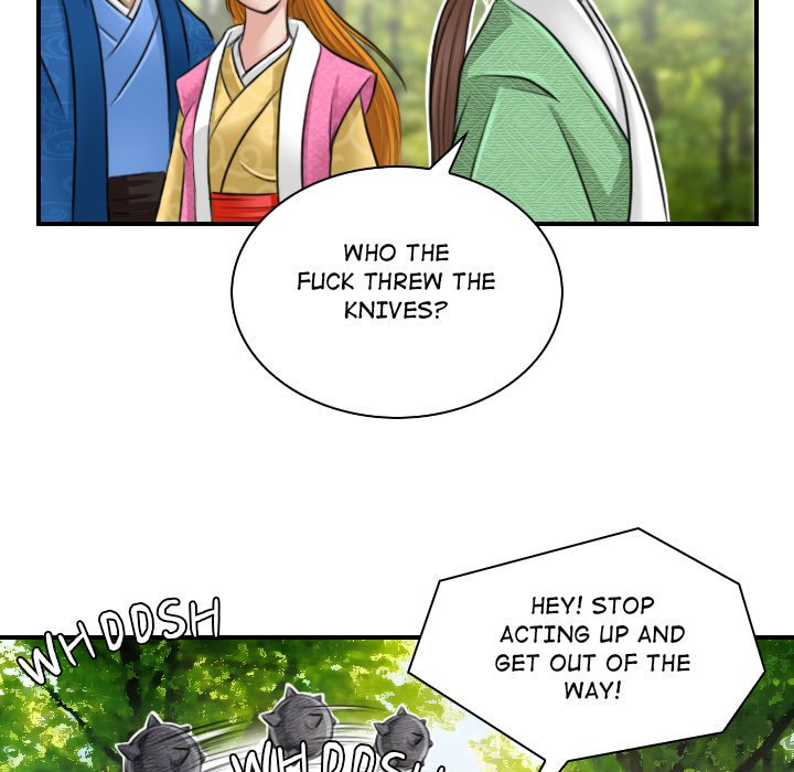 Secret World of Martial Arts Chapter 9 Page 43