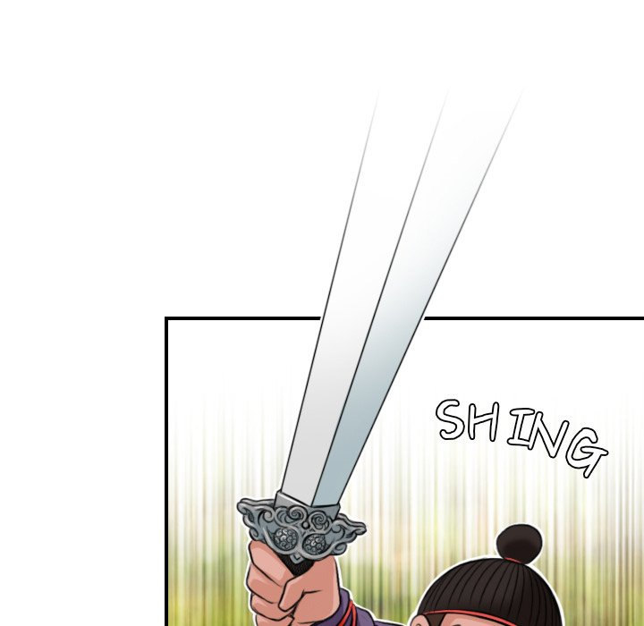 Secret World of Martial Arts Chapter 9 Page 69