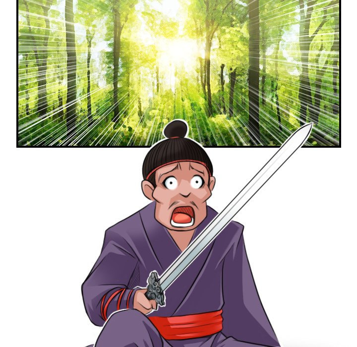 Secret World of Martial Arts Chapter 9 Page 71