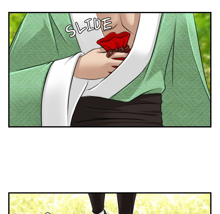 Secret World of Martial Arts Chapter 9 Page 80