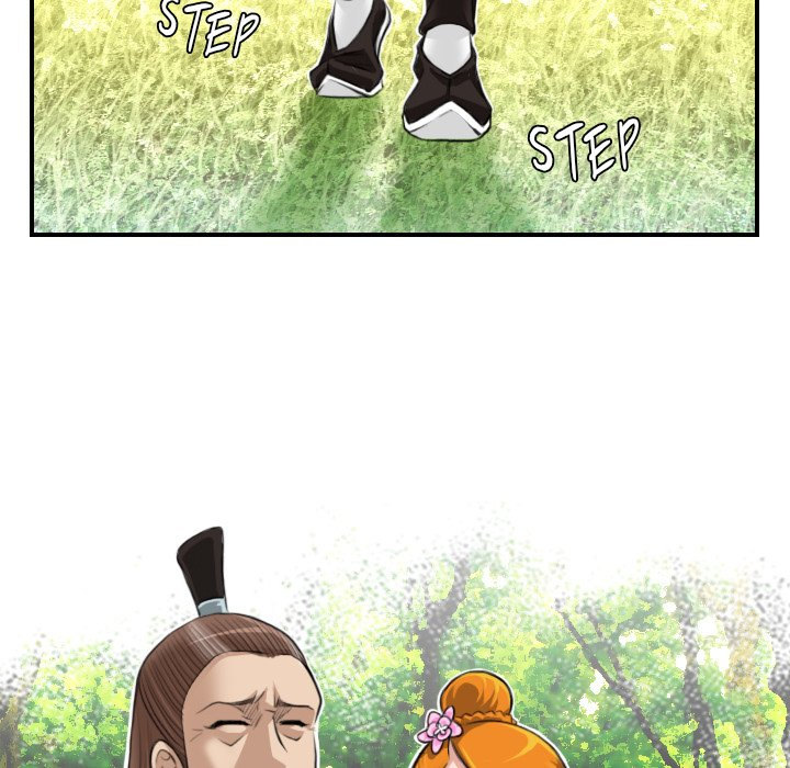 Secret World of Martial Arts Chapter 9 Page 81