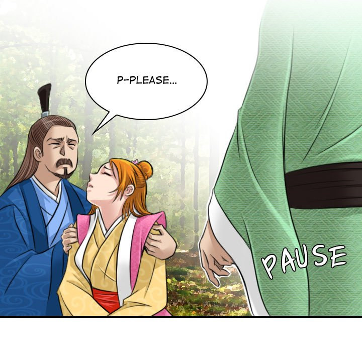 Secret World of Martial Arts Chapter 9 Page 88