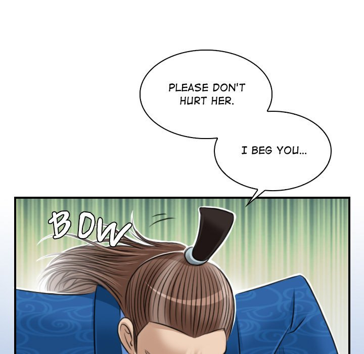 Secret World of Martial Arts Chapter 9 Page 89