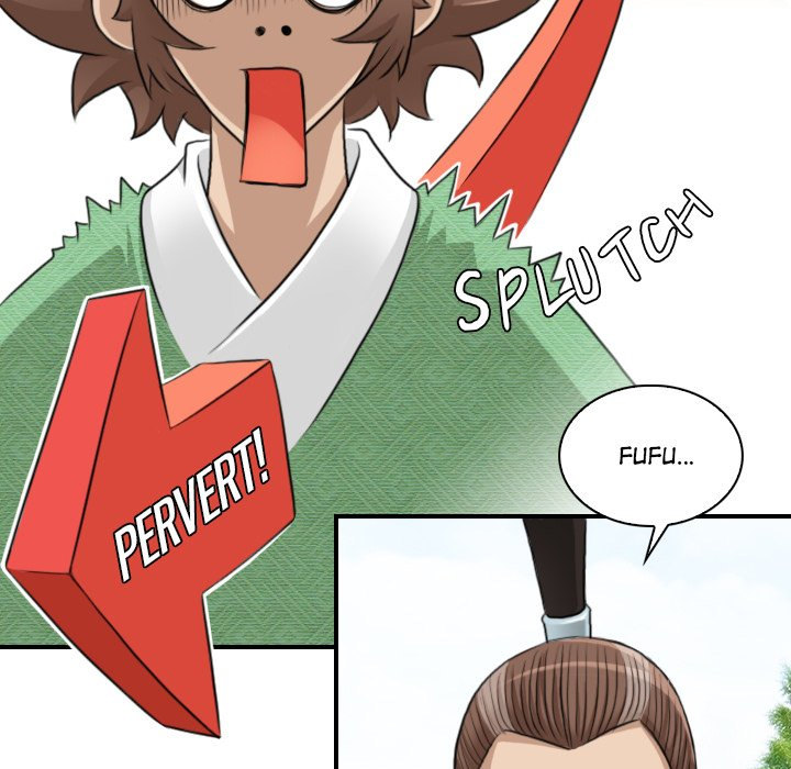 Secret World of Martial Arts Chapter 10 Page 13