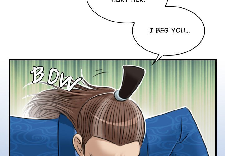 Secret World of Martial Arts Chapter 10 Page 3