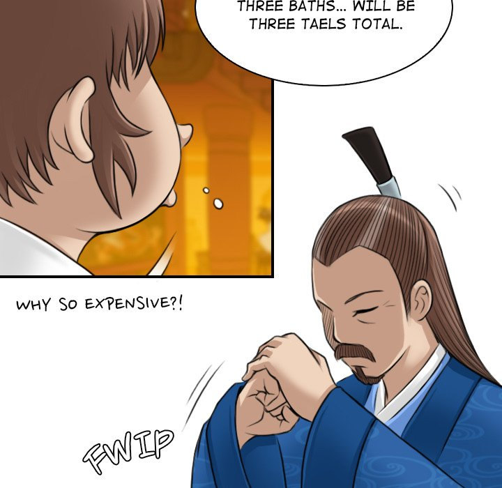 Secret World of Martial Arts Chapter 10 Page 31