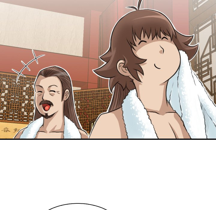 Secret World of Martial Arts Chapter 10 Page 33