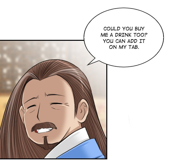 Secret World of Martial Arts Chapter 10 Page 38