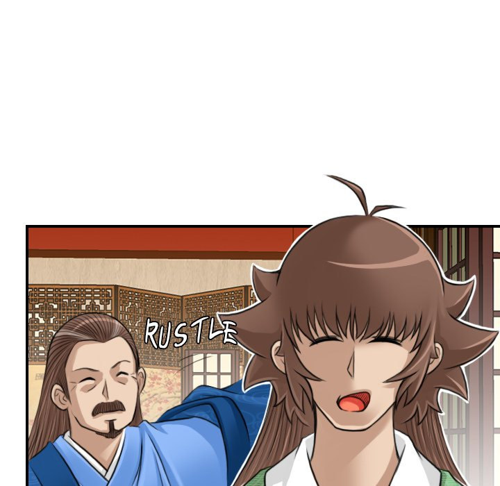 Secret World of Martial Arts Chapter 10 Page 39