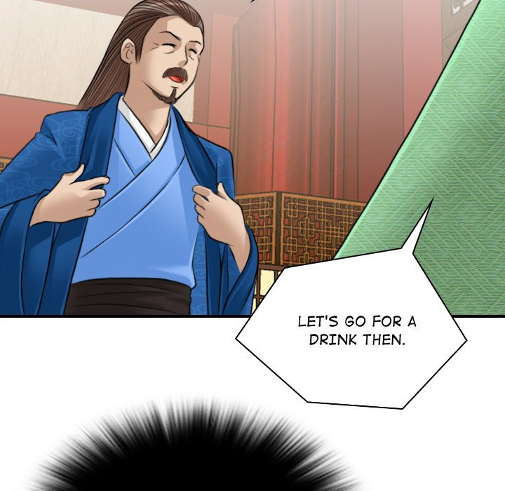 Secret World of Martial Arts Chapter 10 Page 41