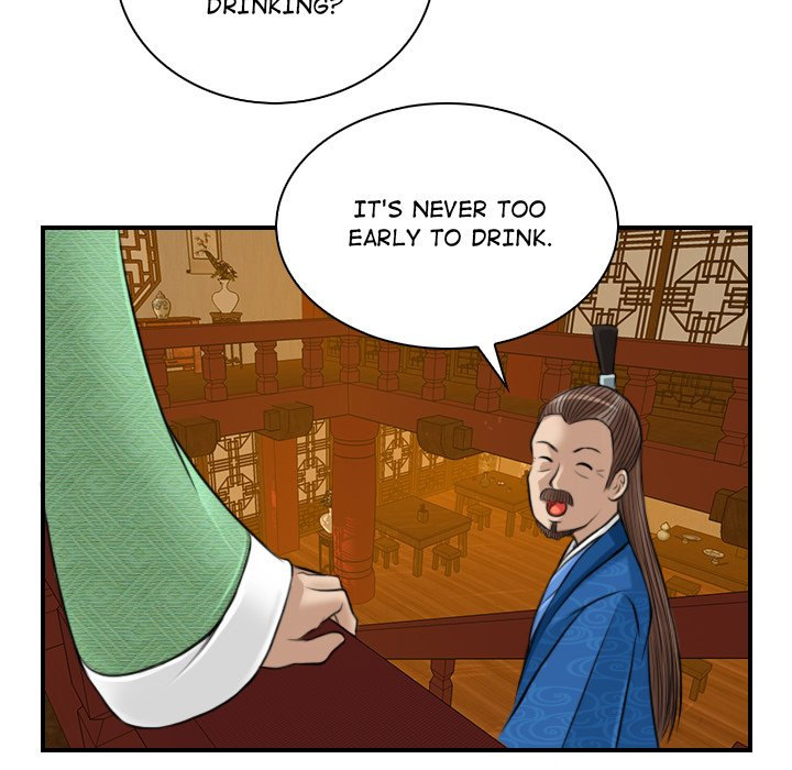 Secret World of Martial Arts Chapter 10 Page 43