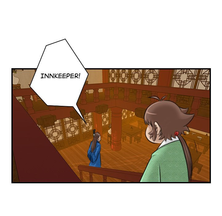 Secret World of Martial Arts Chapter 10 Page 44