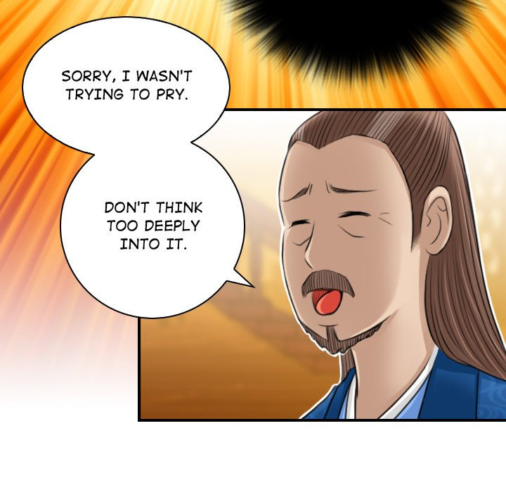 Secret World of Martial Arts Chapter 10 Page 49