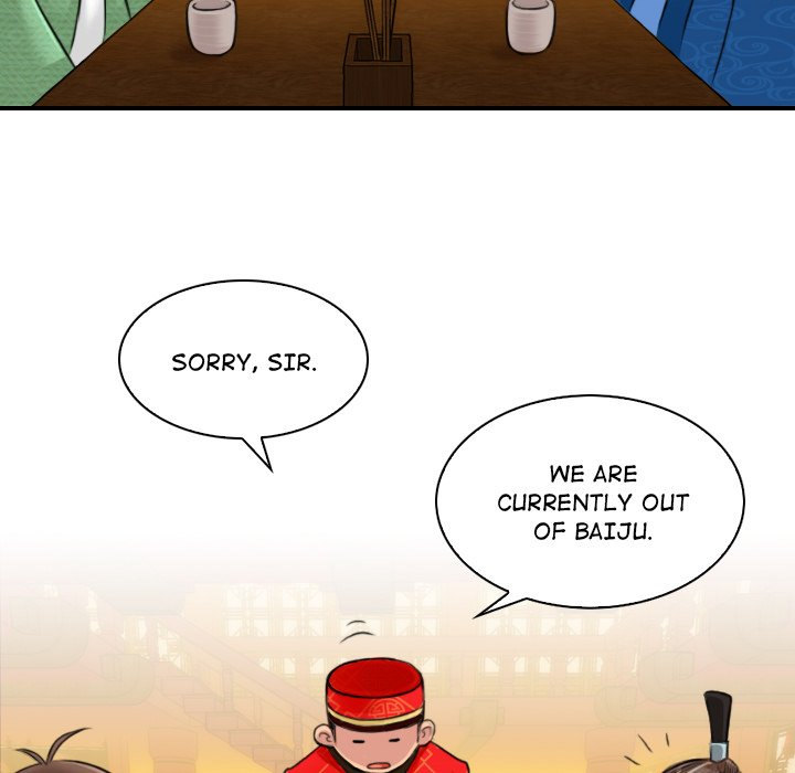 Secret World of Martial Arts Chapter 10 Page 52