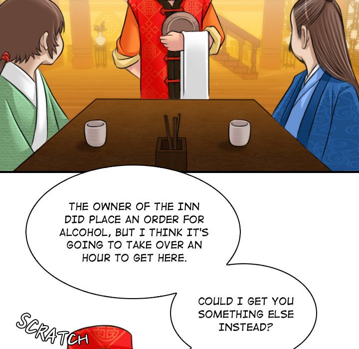 Secret World of Martial Arts Chapter 10 Page 53