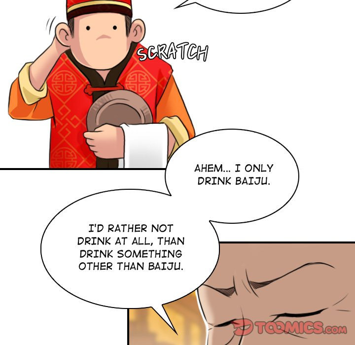 Secret World of Martial Arts Chapter 10 Page 54