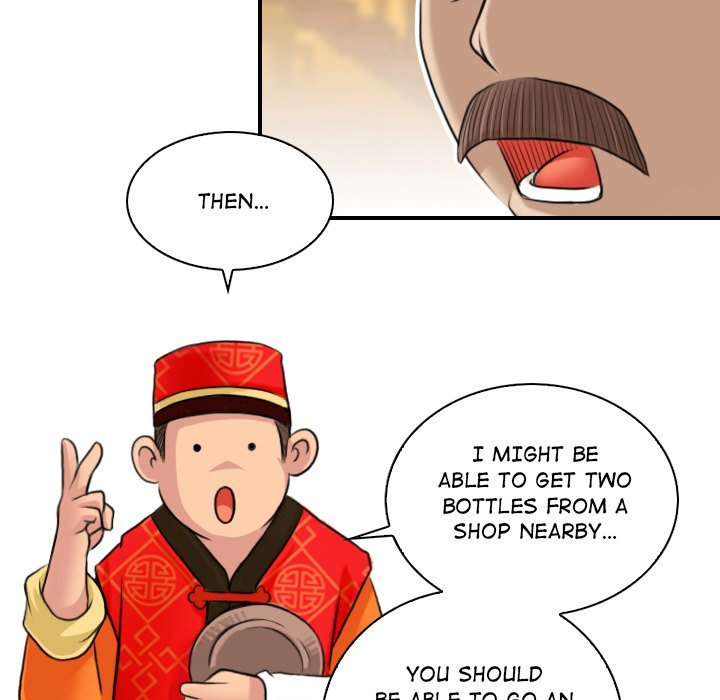 Secret World of Martial Arts Chapter 10 Page 55