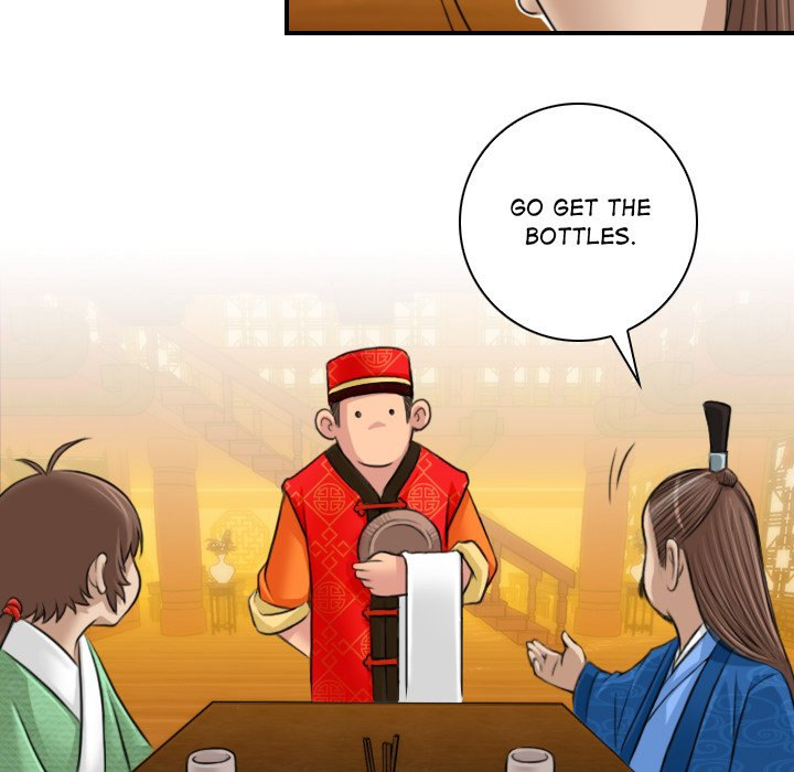 Secret World of Martial Arts Chapter 10 Page 57