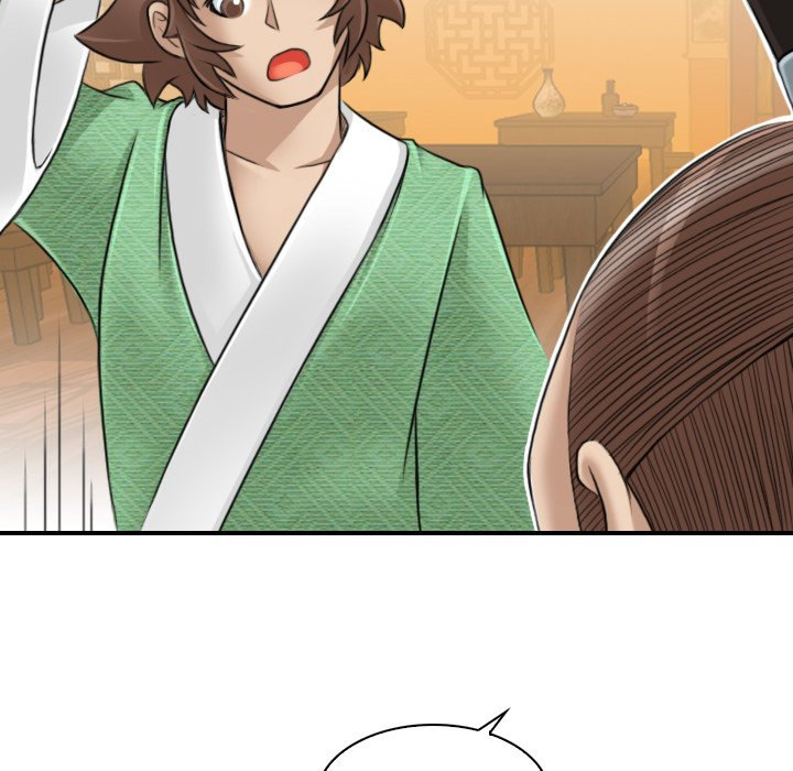 Secret World of Martial Arts Chapter 10 Page 67