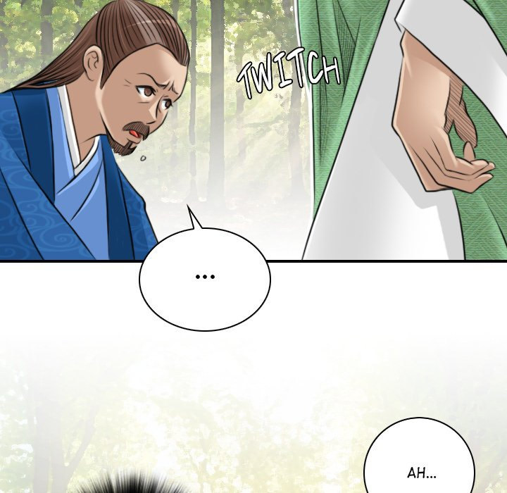 Secret World of Martial Arts Chapter 10 Page 7