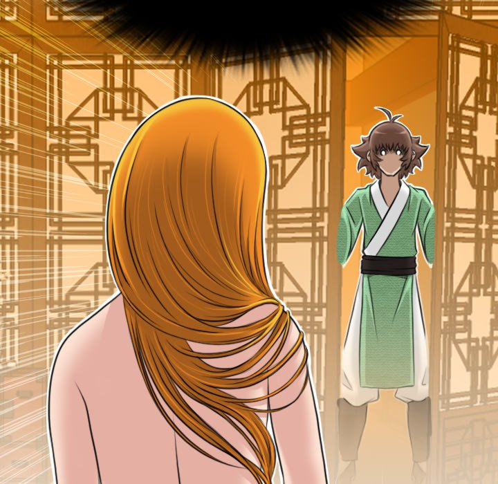 Secret World of Martial Arts Chapter 10 Page 74