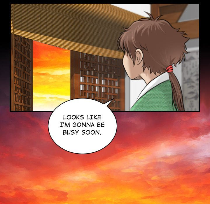 Secret World of Martial Arts Chapter 1 Page 100