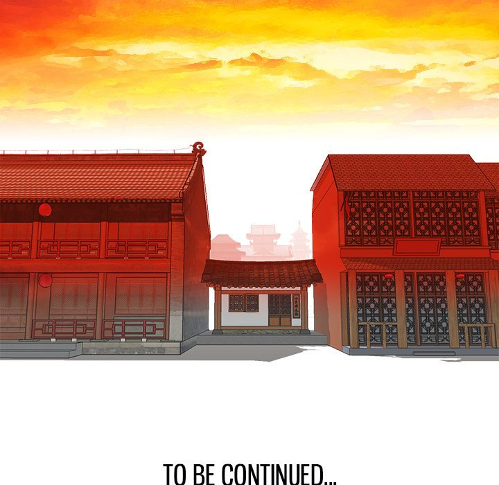 Secret World of Martial Arts Chapter 1 Page 101