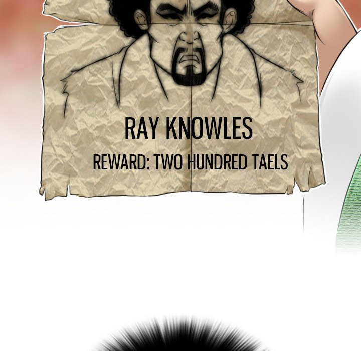 Secret World of Martial Arts Chapter 1 Page 22