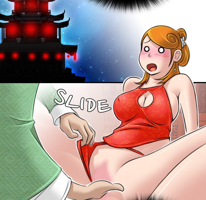 Secret World of Martial Arts Chapter 1 Page 28