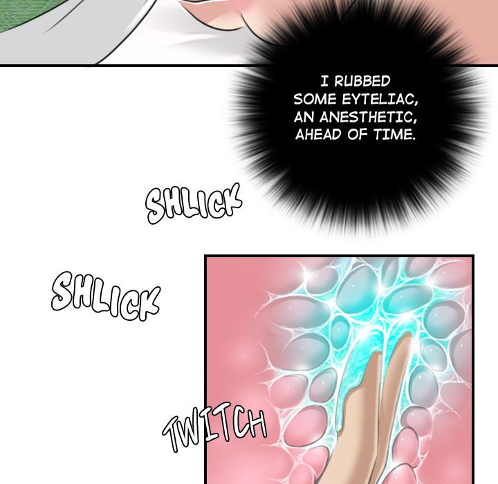 Secret World of Martial Arts Chapter 1 Page 29