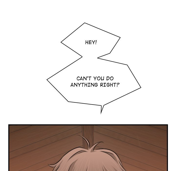 Secret World of Martial Arts Chapter 1 Page 5