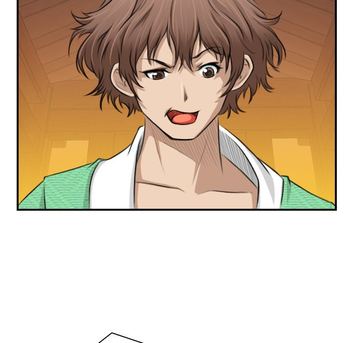 Secret World of Martial Arts Chapter 1 Page 6