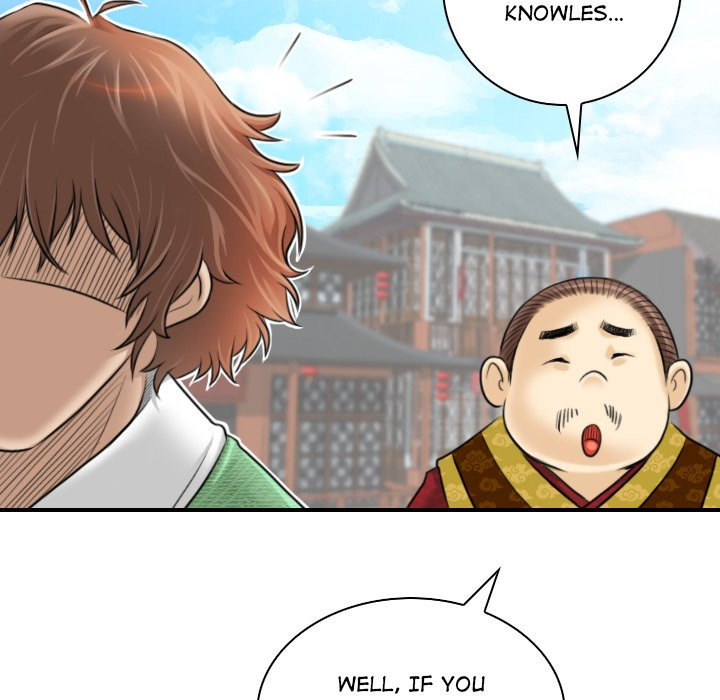 Secret World of Martial Arts Chapter 1 Page 64