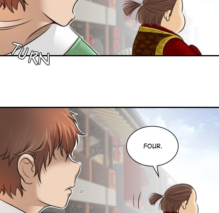 Secret World of Martial Arts Chapter 1 Page 67