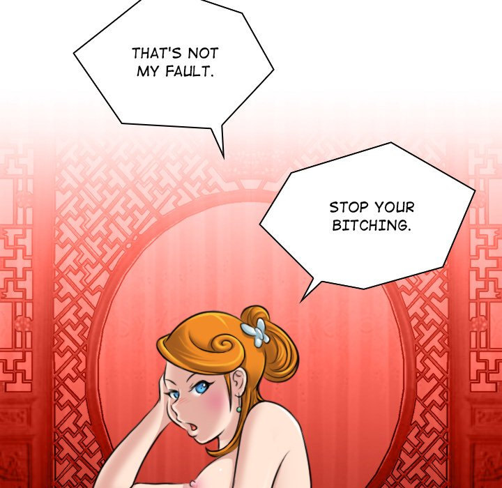 Secret World of Martial Arts Chapter 1 Page 7