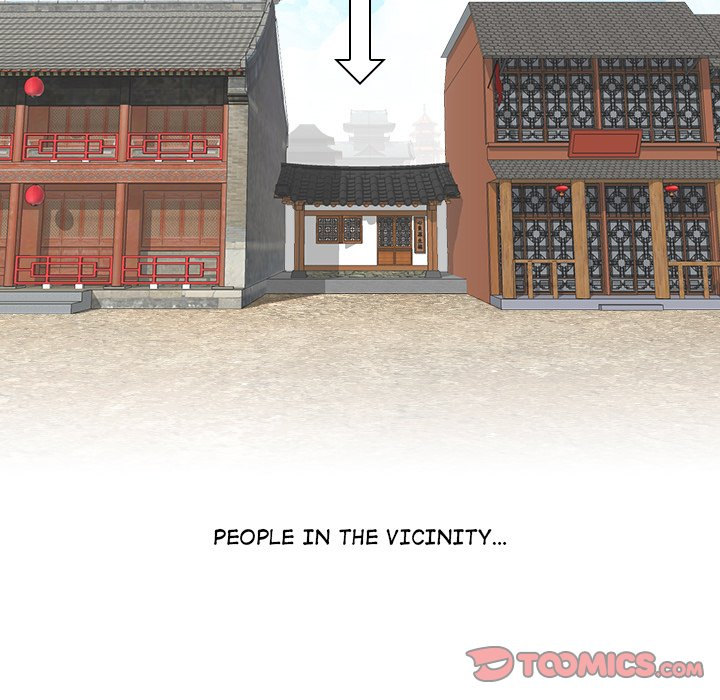 Secret World of Martial Arts Chapter 1 Page 70